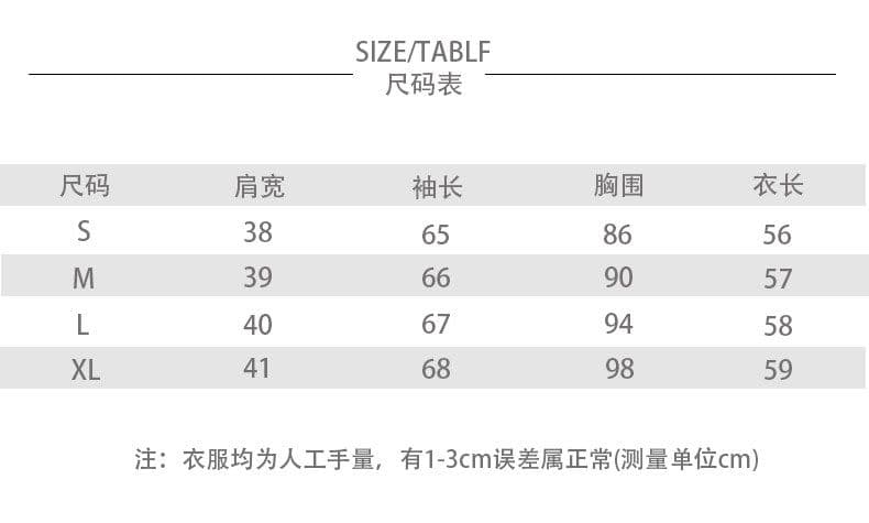 원본 원단 한 부서 스트라이프 허리 수축 후드 티 스웨터 여성 코트 가을 몸매 가꾸기 지퍼 오픈 가디건 맨위 상세 이미지 1