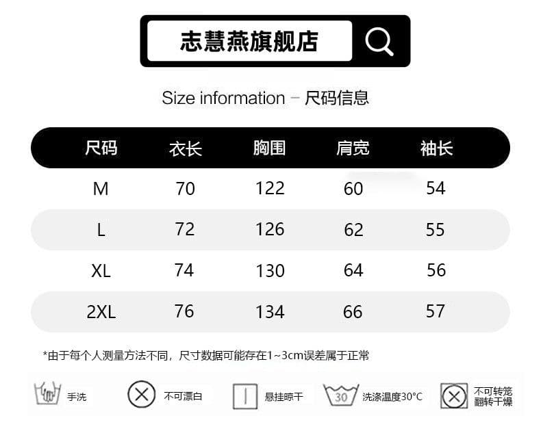원본 것 자수 인사이드 펌프 아메리칸 레트로 오픈 가디건 여성 코트 가을 지퍼 후드 맨위 상세 이미지 2