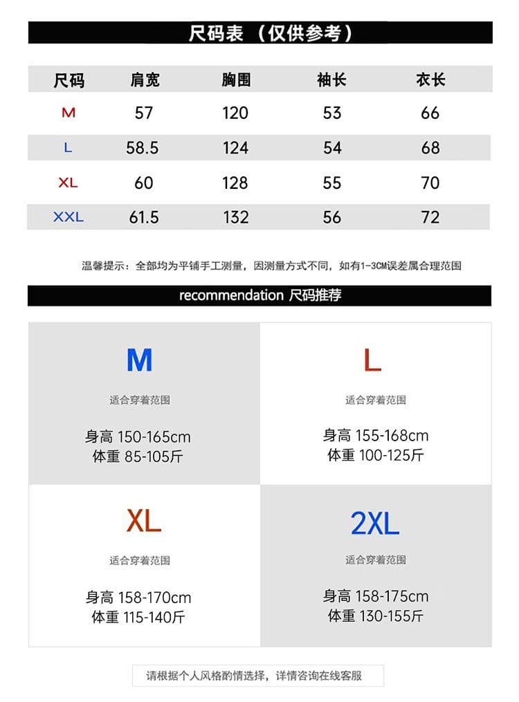원본 원단 아메리칸 후아 남편 그리드 오픈 가디건 지퍼 후드 티 스웨터 여성 가을 루즈핏 다용도 조수 브랜드 재킷 상세 이미지 1
