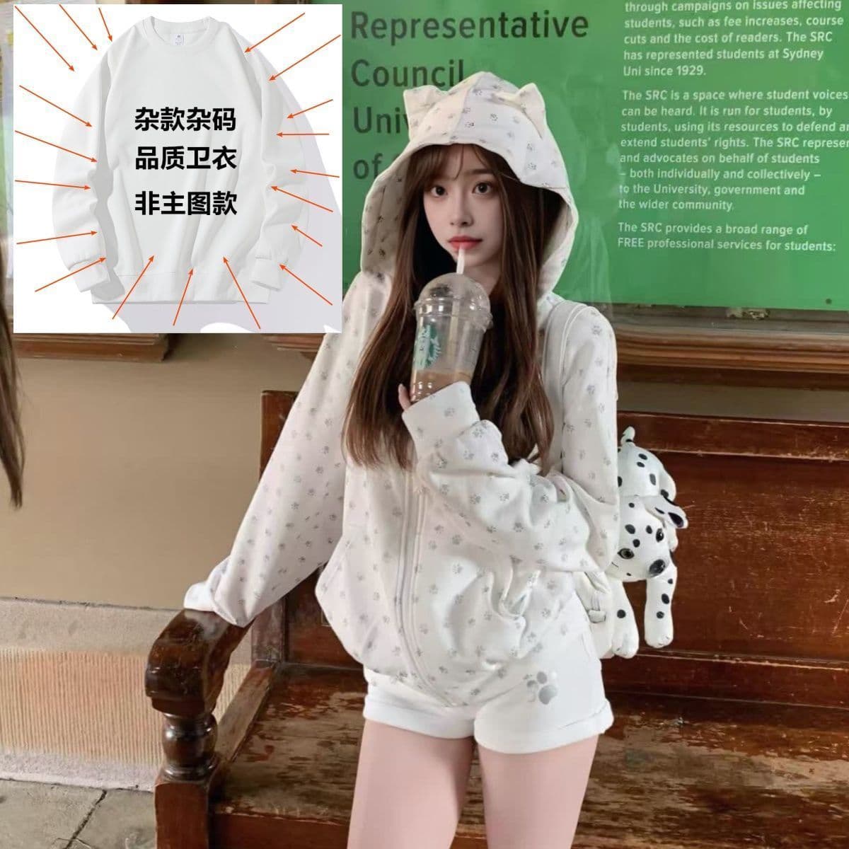 얇은 스타일 털이 있는 원본 은 분말 프린트 귀여운 새끼 고양이 귀 후드 오픈 가디건 후드티 여성 봄 가을 재킷 상세 이미지 4