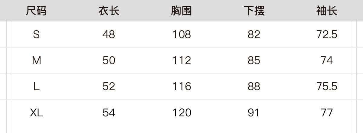 얇은 스타일 자수 백금 지퍼 순수한 Mianhua 면 복합 가을 겨울 한국 스타일 후드티 여성 조수 브랜드 재킷 상세 이미지 1