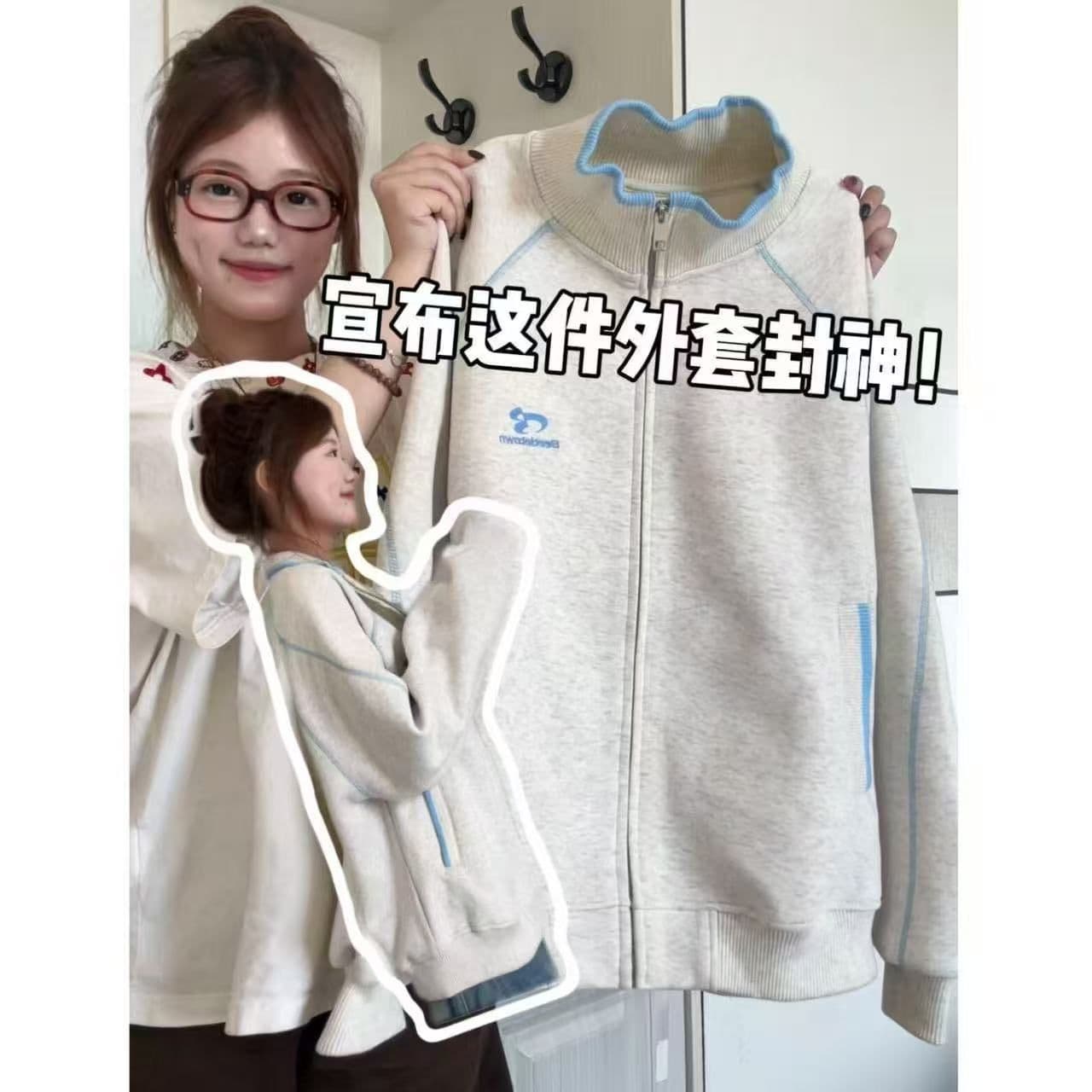 아메리칸 높음 거리 가을 겨울철 달콤함 명시적 스티치 패치워크 배색 스탠드 칼라 후드티 여성 슈퍼 화재 루즈핏 자수 카디건 코트