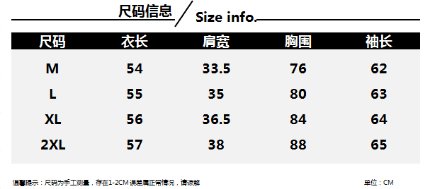 원본 원단 2026 새로운 꽃무늬 페이크 레이어드 핫걸 맨위 여성 외국 가스 몸매 가꾸기 기본 셔츠 긴팔 티셔츠 상세 이미지 1