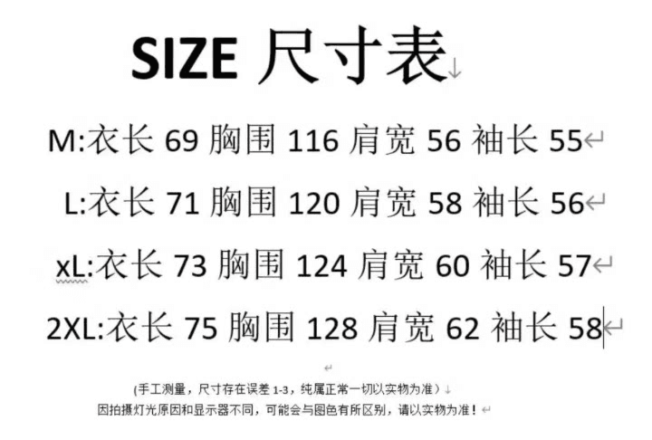 원본 원단 핫걸 아메리칸 레트로 클로 클로 고양이 전체 인쇄 후드 오픈 가디건 커플 캐주얼 모자 셔츠 여성 재킷 상세 이미지 2