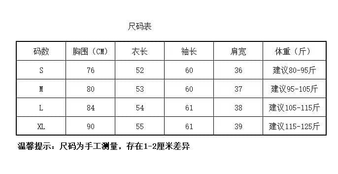 92 면 8 암모니아 Lun 220 그램 핫걸 한 부서 긴팔 티셔츠 여성 조기 가을 몸매 가꾸기 슬림해 보이는 기초 섹션 다용도 맨위 상세 이미지 1