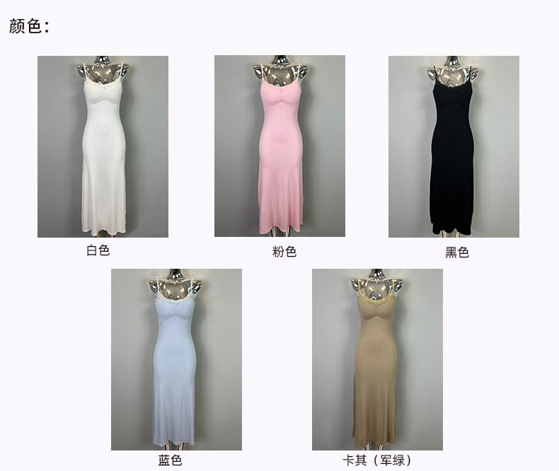 한국 동대문 신제품 단단한 섹시한 여성 피쉬 테일 슬링 엉덩이 긴 섹션 드레스 우아한 상세 이미지 3
