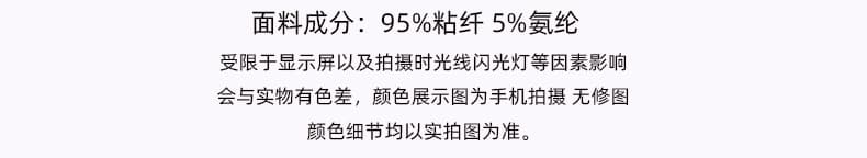 한국 동대문 신제품 단단한 섹시한 여성 피쉬 테일 슬링 엉덩이 긴 섹션 드레스 우아한 상세 이미지 4