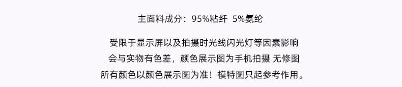 한국 동대문 신제품 볶다 그리고 아니요 자기 인식 순수한 욕망 바람 레이스 측면 디스플레이 몸 작은 슬링 벨트 깃발 상세 이미지 4