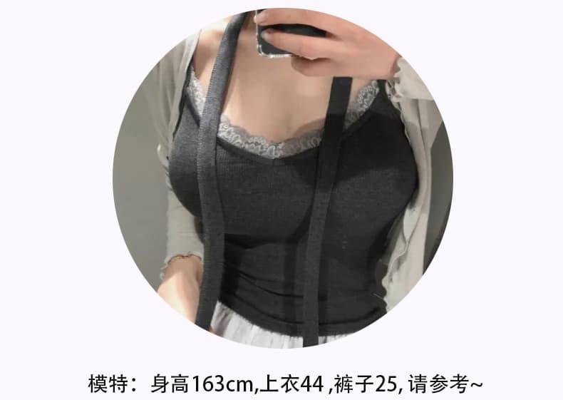 한국 동대문 신제품 볶다 그리고 아니요 자기 인식 순수한 욕망 바람 레이스 측면 디스플레이 몸 작은 슬링 벨트 깃발 상세 이미지 6