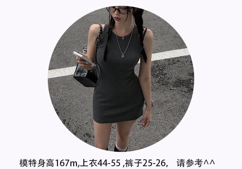 한국 동대문 신제품 거리 달콤하고 매운 바람 섹시한 디스플레이 몸 민소매 조끼 의상 짧은 스커트 me 상세 이미지 6