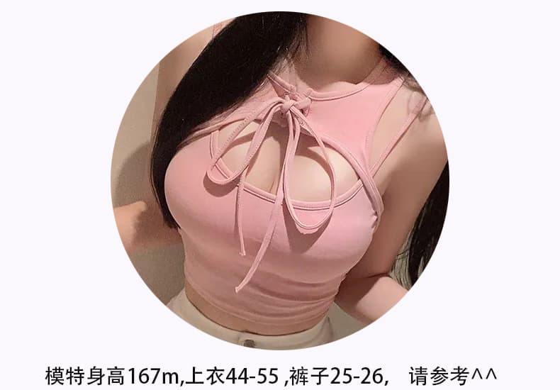 한국 동대문 신제품 부드러운 순수한 욕망 바람 섹시함 행침 목 홀로우 아웃 벨트 가슴 패드 외출용 슬립 맨위 상세 이미지 6