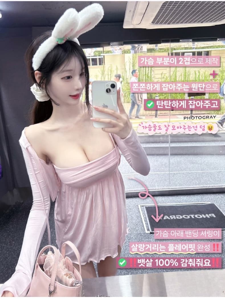 한국 동대문 신제품 빛 럭셔리 고급 센스 가을 아름다운 순수한 욕망 바람 치마 튜브탑 오픈 가디건 투피스 세트 상세 이미지 7