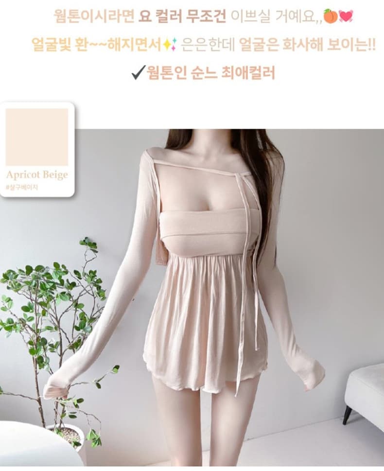 한국 동대문 신제품 빛 럭셔리 고급 센스 가을 아름다운 순수한 욕망 바람 치마 튜브탑 오픈 가디건 투피스 세트 상세 이미지 19