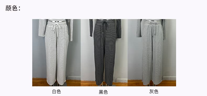 한국 동대문 신제품 한 부서 느긋한 바람 슬림해 보이는 도루 센스 허리밴드 스트라이프 캐주얼 와이드 레그 팬츠 상세 이미지 3