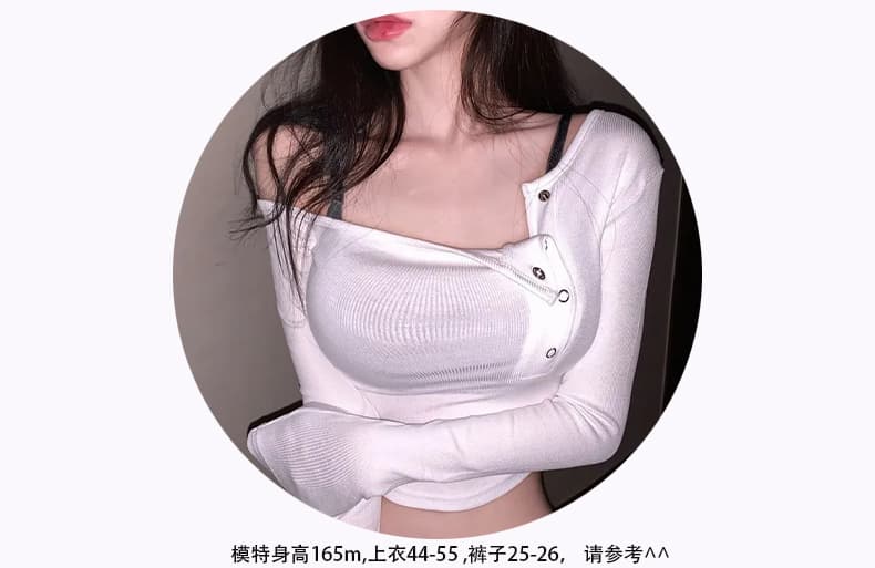 한국 동대문 신제품 인터넷 유명인 달콤한 매운맛 바람 섹시함 순수한 욕망 비스듬한 오프숄더 긴팔 티셔츠 맨위 상세 이미지 6