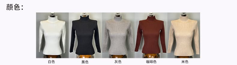 한국 동대문 신제품 가을 겨울 자이언트 잘 생긴 섹시함 순수한 욕망 반하이넥 만나는 니트 스웨터 상세 이미지 3