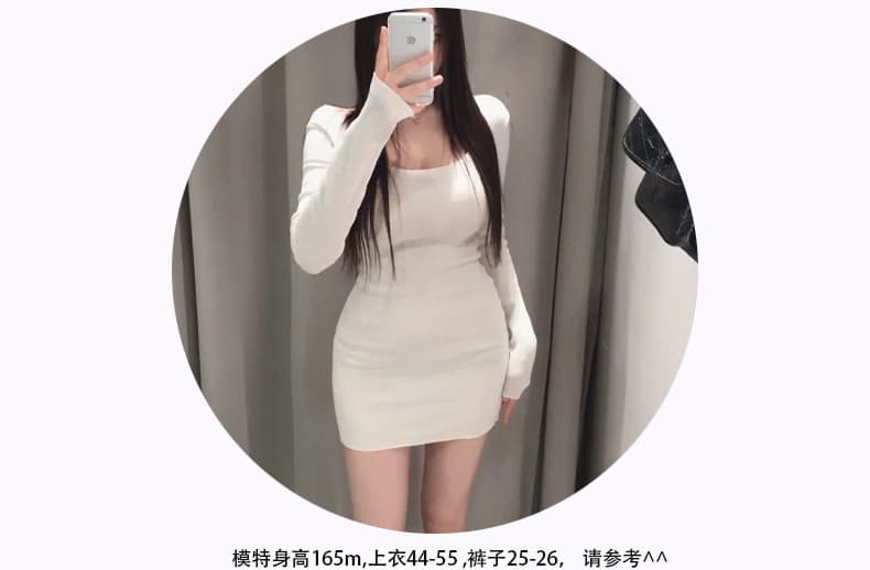 한국 동대문 신제품 가을 겨울 자이언트 잘 생긴 섹시함 대 네클라인 오프숄더 슬림해 보이는 타이트 스커트 긴팔 드레스 상세 이미지 6