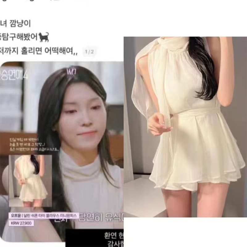 한국 동대문 신제품 옮기다 사랑 4 음과 지혜 같은 단락 of_yoon 민소매 셔츠 드레스 이미지 4