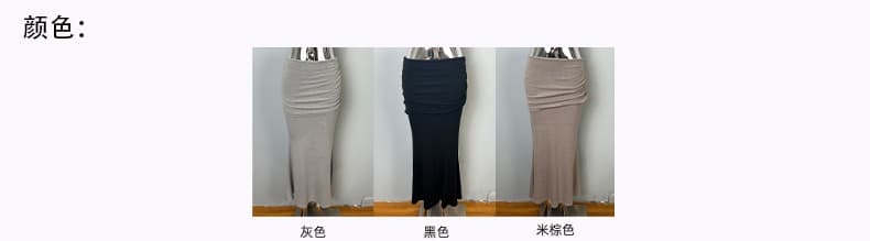 한국 동대문 신제품 섹시함 여신 이중층 주름 롱 코트 인어공주 반신 스커트 상세 이미지 3