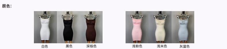 한국 동대문 신제품 섹시함 타이트 가슴 펌프 Pleat 슬립 여성 드레스 봄 가을 타이트 스커트 기본 스커트 상세 이미지 3