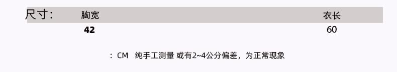한국 동대문 신제품 작은 대중 가슴 단추 세로 줄무늬 폴로 칼라 스트라이프 몸매 가꾸기 다용도 민소매 셔츠 상세 이미지 1