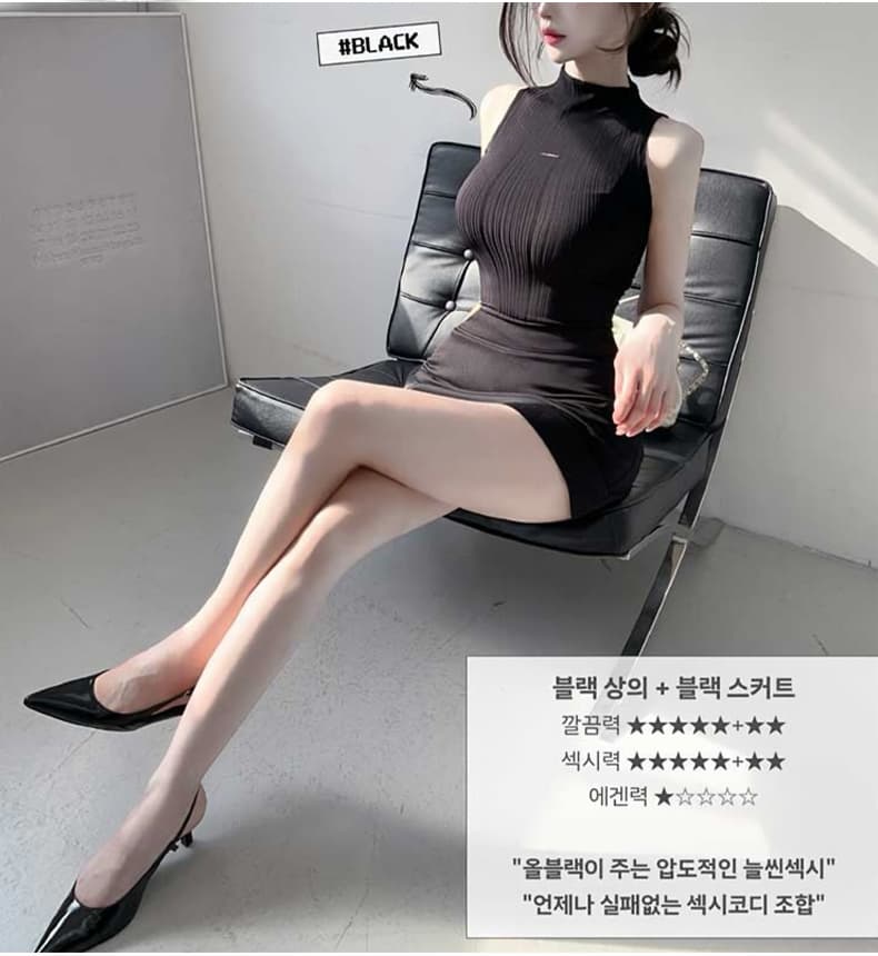 한국 동대문 신제품 인력 한 조각 자이언트 잘 생긴 ~ 중 섹시함 슬림해 보이는 하이웨이스트 타이트 스커트 반신 스커트 se 상세 이미지 19