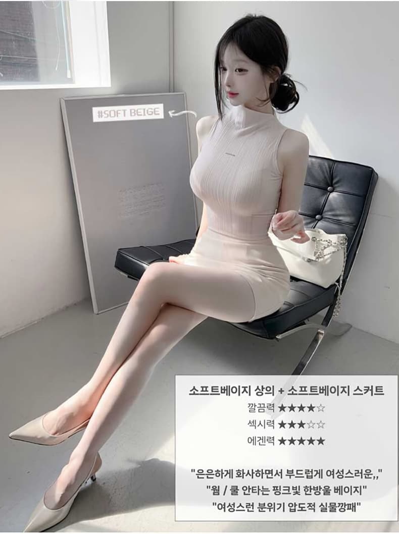 한국 동대문 신제품 순수한 섹시함 타이트 민소매 하프 칼라 티셔츠 여성 외출용 몸매 가꾸기 조끼 맨위 상세 이미지 13