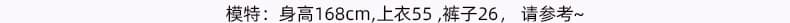 한국 동대문 신제품 섹시함 순수한 욕망 오프숄더 튜브탑 드레스 자외선 차단 오픈 가디건 상세 이미지 6
