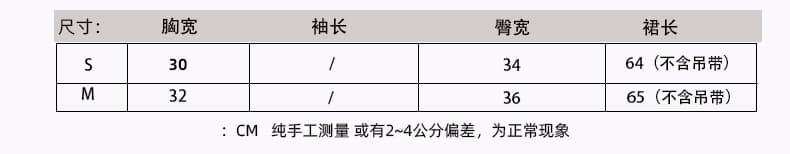 한국 동대문 신제품 순수한 욕망 슬립 섹시함 타이트 스커트 디스플레이 몸 고유 한 아름다운 아름다운 치마 상세 이미지 2