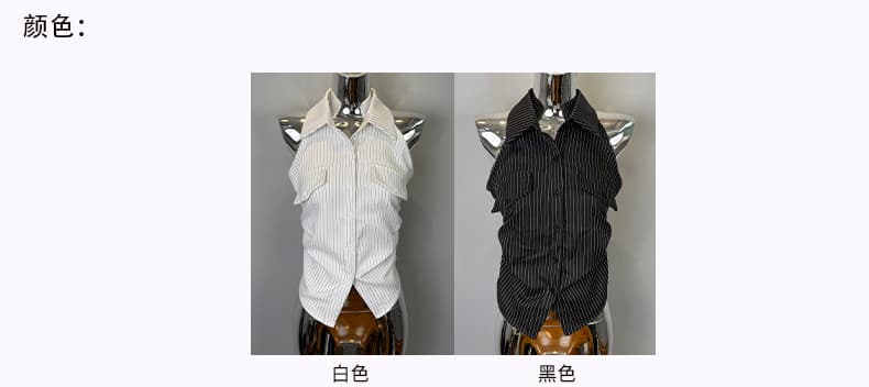 한국 동대문 신제품 작은 대중 가슴 단추 세로 줄무늬 폴로 칼라 스트라이프 몸매 가꾸기 다용도 민소매 셔츠 상세 이미지 4
