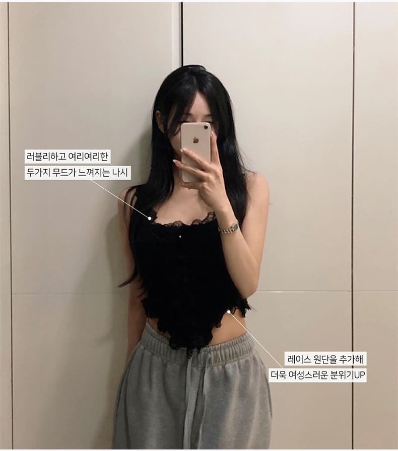 한국 동대문 신제품 순수한 욕망 레이스 슬립 허리 수축 슬림해 보이는 니트 조끼 여성 외출용 상세 이미지 8