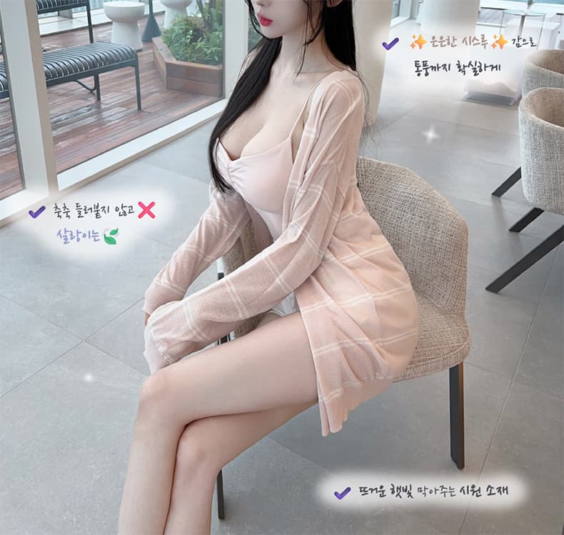 한국 동대문 신제품 중간 길이 스트라이프 니트 오픈 가디건 스웨터 작은 외투 상세 이미지 7