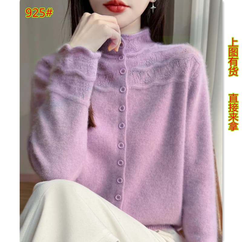 프랑스식 부드러운 한 부서 바람 자수 홀로우 아웃 털 니트 오픈 가디건 여성 다용도 연령 감소 보온 만나는 스웨터 코트 트렌디 상세 이미지 1