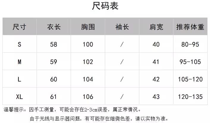 가을 겨울 V넥 니트 조끼 여자 순수한 산양 캐시미어 셔츠 2025 새로운 유럽 상품 고급 예쁜 스웨터 어깨 맨위 상세 이미지 3