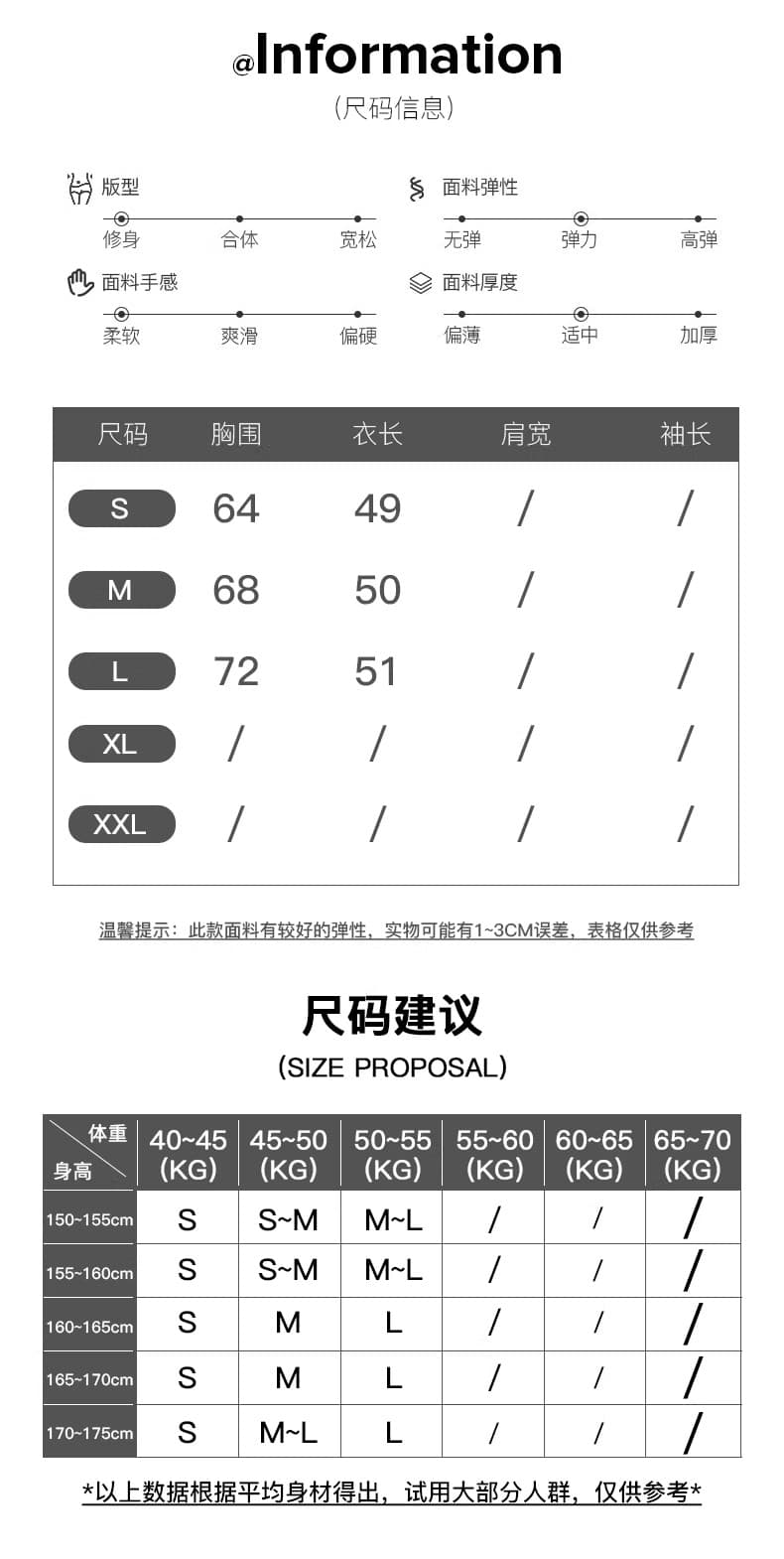 라운드 넥 스트라이프 어깨 조끼 여성 2026 여름 새로운 셔츠 인사이드 가져 가라. 몸매 가꾸기 슬림해 보이는 다용도 민소매 맨위 여성 상세 이미지 9