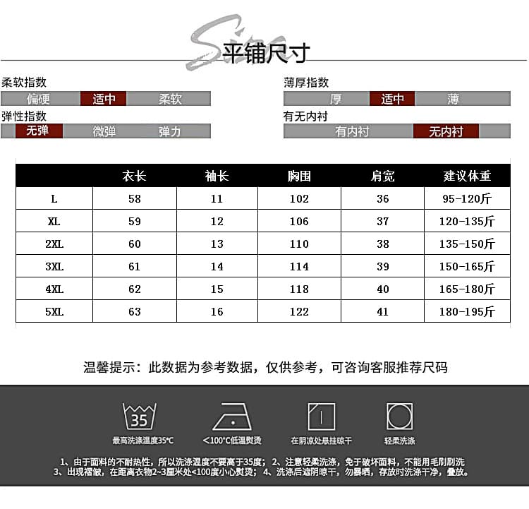 실사 꽃무늬 쉬폰 반팔 여성 2026 여름 루즈핏 표지 배 프릴 연꽃 잎 밑단 외국 가스 작은 셔츠 상세 이미지 12