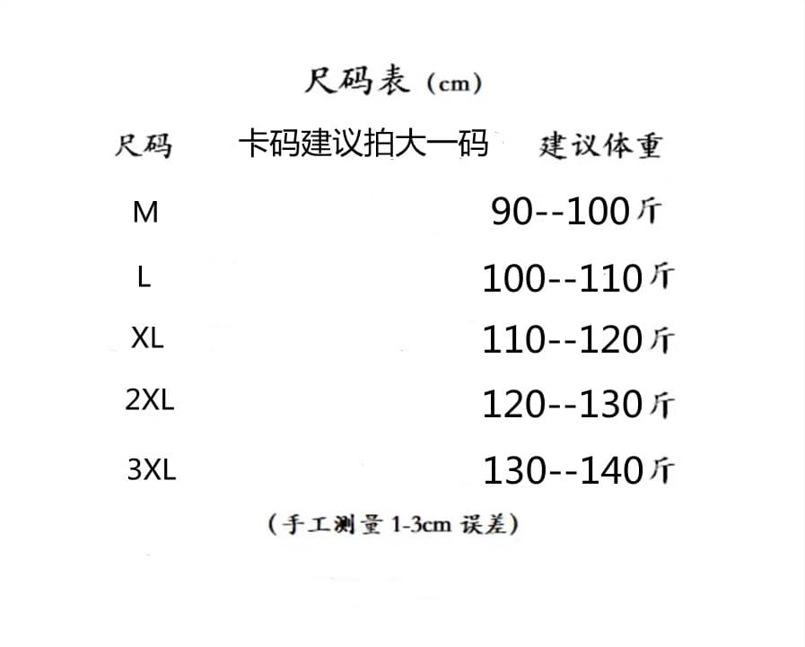 대 물품 실사 대외 무역 새로운 캐주얼 하와이 국경 간 여성 긴팔 셔츠 대나무 면 빅 사이즈 맨위 13 색 상세 이미지 2