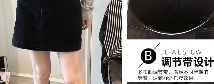 임산부 가을 겨울 새로운 니켈 코어 플러시 반신 스커트 한국 스타일 패션 다용도 복부 지지 한 마디 타이트 스커트 미니 스커트 트렌디 상세 이미지 9