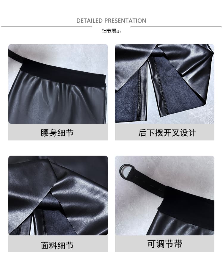 임산부 새로운 없음 복부 지지 가죽 롱 스커트 가을 겨울철 스트레이트 품격 슬림해 보이는 a 단어 다음에 트임 타이트 스커트 반신 롱 스커트 상세 이미지 5