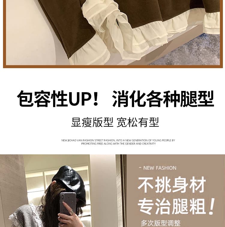 임산부 가을 겨울철 두꺼움 모직 없음 복부 지지 수 있습니다. 조정 레이스 레이스 패치워크 주머니 큰 진자 한 마디 반신 롱 스커트 상세 이미지 11
