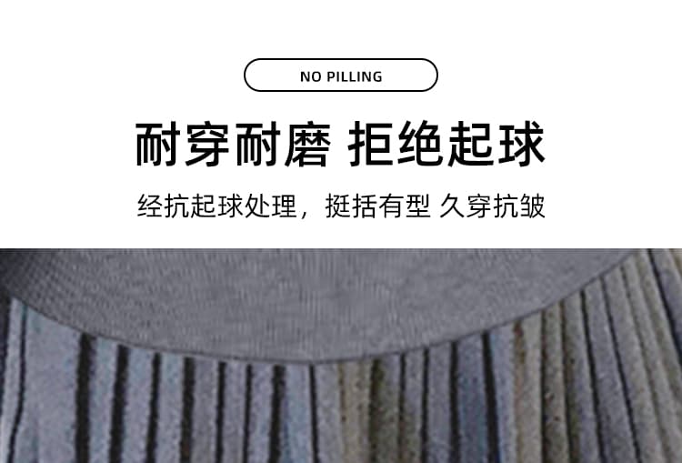 지금 새로운 가을 겨울 임산부 패션 다용도 반신 스커트 정장 플리츠 봄 제인 여름 정보 트렌디 엄마 복부 지지 미니 스커트 상세 이미지 6
