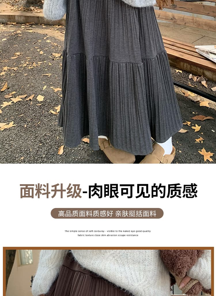 지금 임산부 새로운 시간 아직 없습니다. 복부 지지 가을 겨울 두꺼운 양모 구슬 그라운드 플리츠 우산 치마 한 마디 큰 진자 반신 롱 스커트 상세 이미지 7