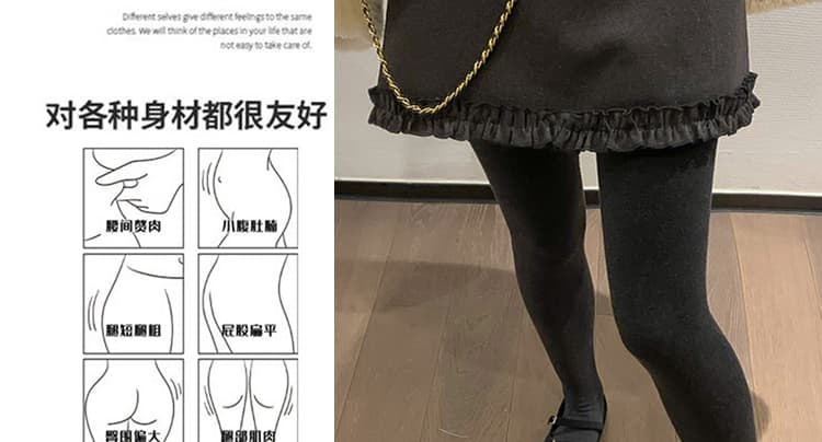 지금 임산부 가을 겨울 두꺼운 모직 없음 복부 지지 생산 전후 웨어러블 반신 스커트 한 마디 타이트 스커트 프릴 미니 스커트 상세 이미지 10