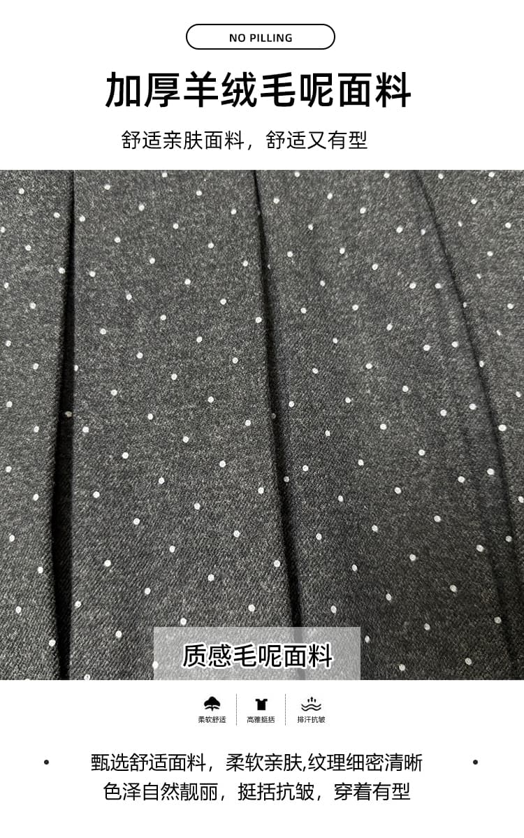지금 임산부 가을 겨울철 두꺼운 모직 학원 스타일 도트 무늬 플리츠 스커트 한 부서 다용도 없음 복부 지지 반신 스커트 미니 스커트 상세 이미지 10