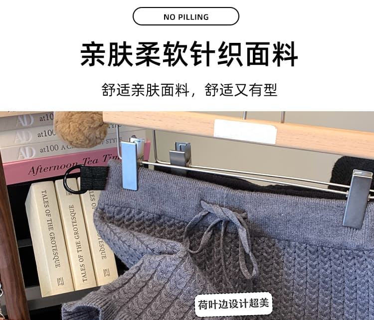 지금 그리고 임산부 느긋한 바람 프랑스식 프릴 꽈배기 니트 캐주얼 바지 여성 가을 겨울 루즈핏 슬림해 보이는 하이웨이스트 반바지 상세 이미지 15