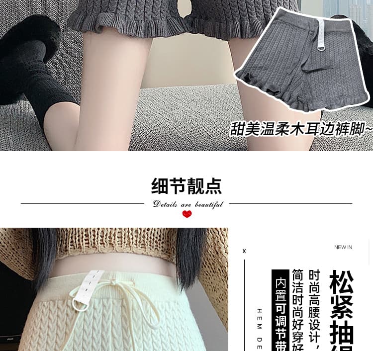 지금 임산부 봄 가을 패션 느긋한 바람 프랑스식 프릴 꽈배기 니트 캐주얼 바지 루즈핏 없음 복부 지지 부츠 반바지 상세 이미지 12
