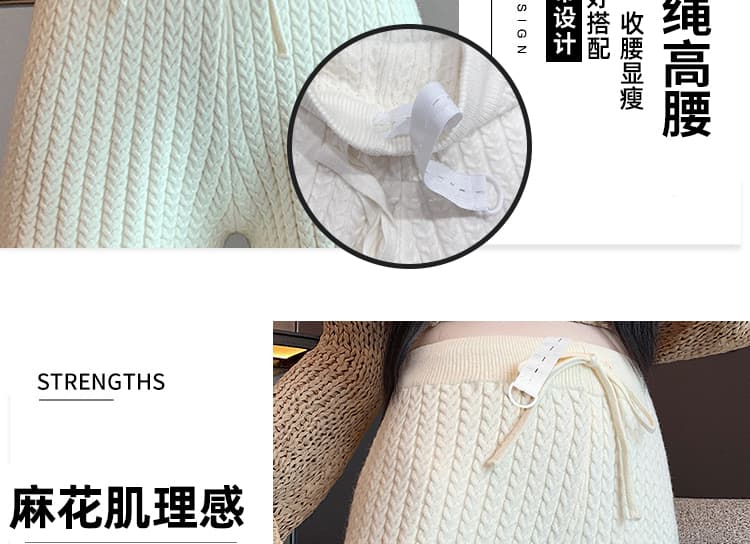 지금 임산부 봄 가을 패션 느긋한 바람 프랑스식 프릴 꽈배기 니트 캐주얼 바지 루즈핏 없음 복부 지지 부츠 반바지 상세 이미지 13