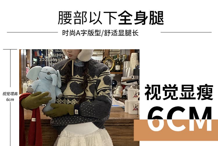 지금 임산부 봄 여름 달콤함 미니 스커트 공예 섹션 한 마디 레이스 레이스 퍼프 케이크 드레스 복부 지지 반신 스커트 상세 이미지 6