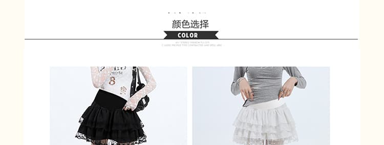 지금 임산부 봄 여름 달콤함 나비 매듭 레이스 측면 퍼프 케이크 드레스 여성 가을 슬림해 보이는 한 마디 복부 지지 반신 스커트 상세 이미지 15