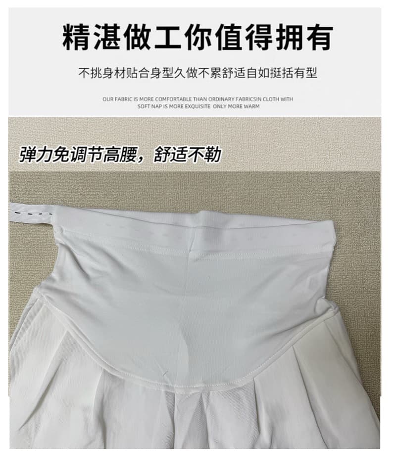 실사 임산부 여름 새로운 주름 작은 대중 화이트 레이스 레이스 다용도 패션 캐주얼 넓은 다리 복부 지지 반바지 상세 이미지 3